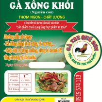 Gà tre Quế Sơn xông khói